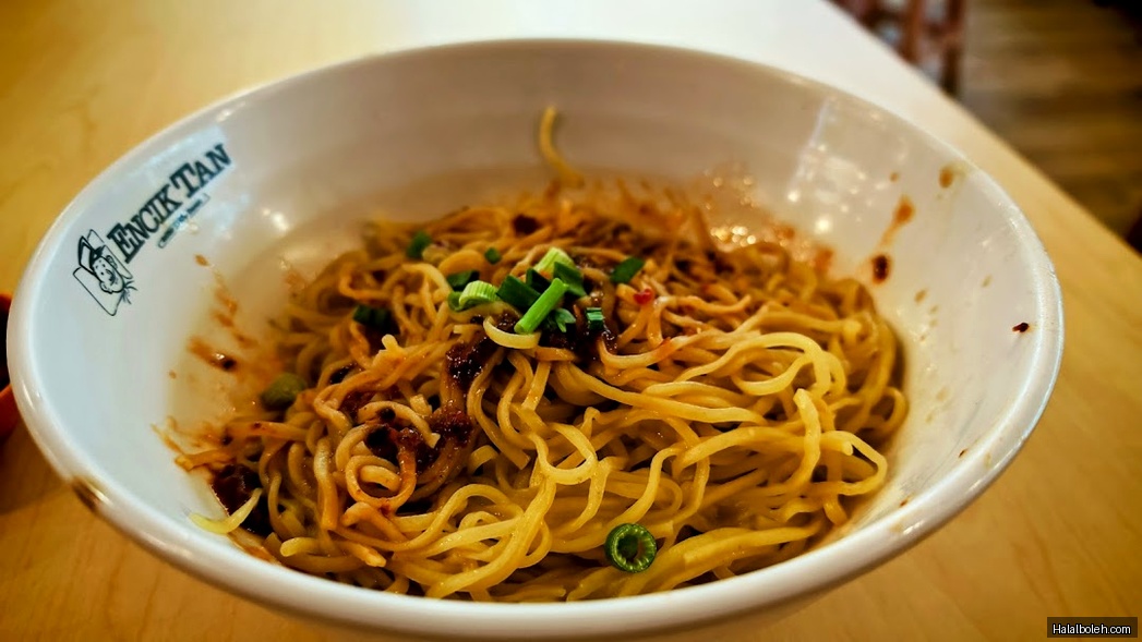 Encik Tan at Alexandra Retail Centre (ARC) - General