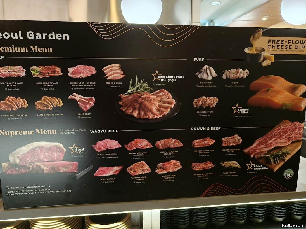 Seoul Garden - menu