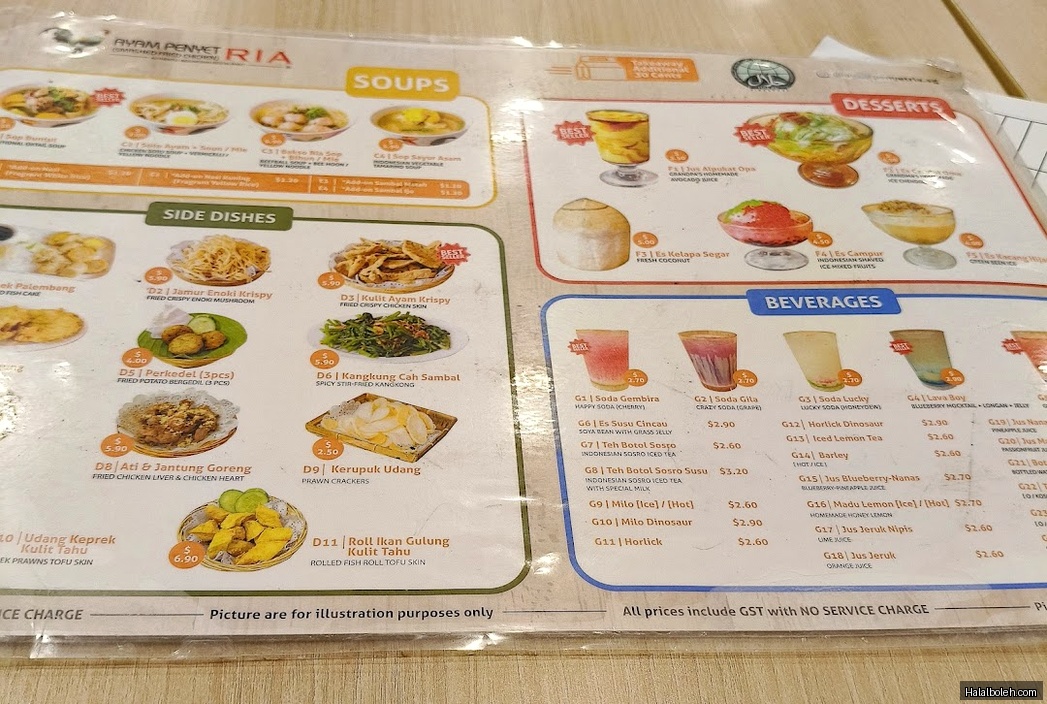 Ayam Penyet Ria - menu