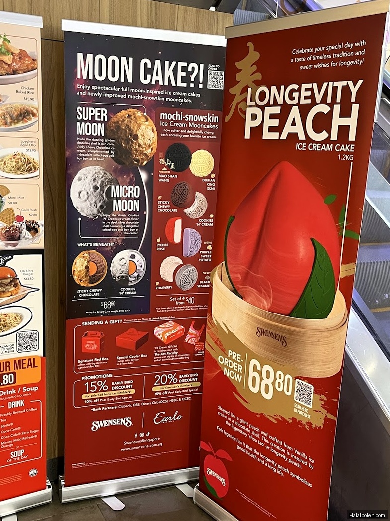 Swensen's - menu