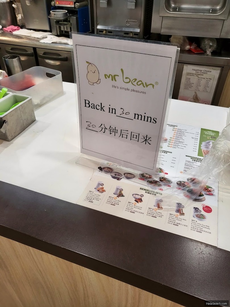Mr Bean - menu