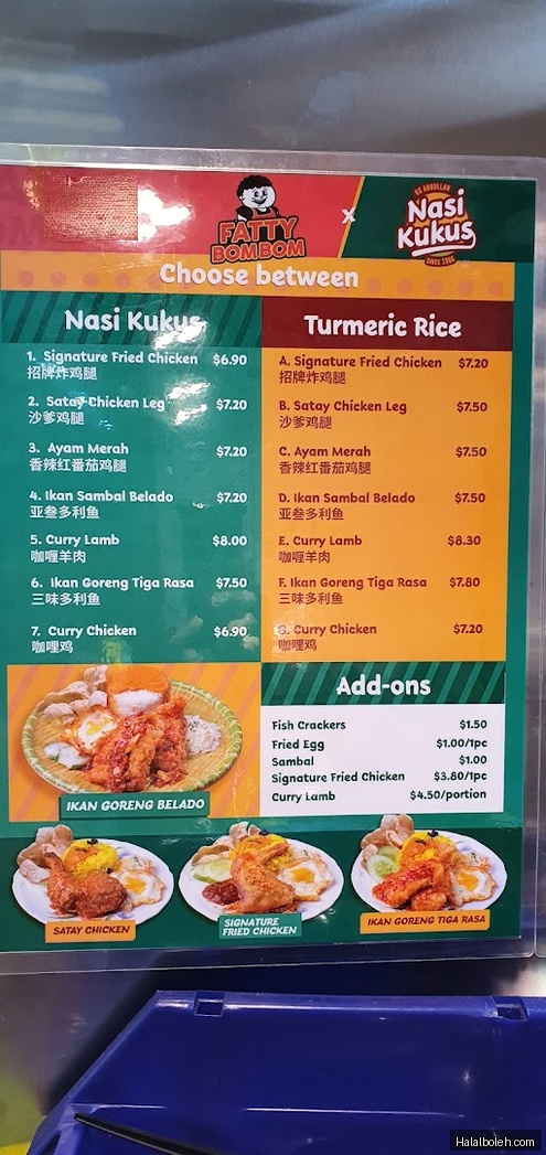 Fatty Bom Bom at 413 Bukit Batok West Ave 4 - General