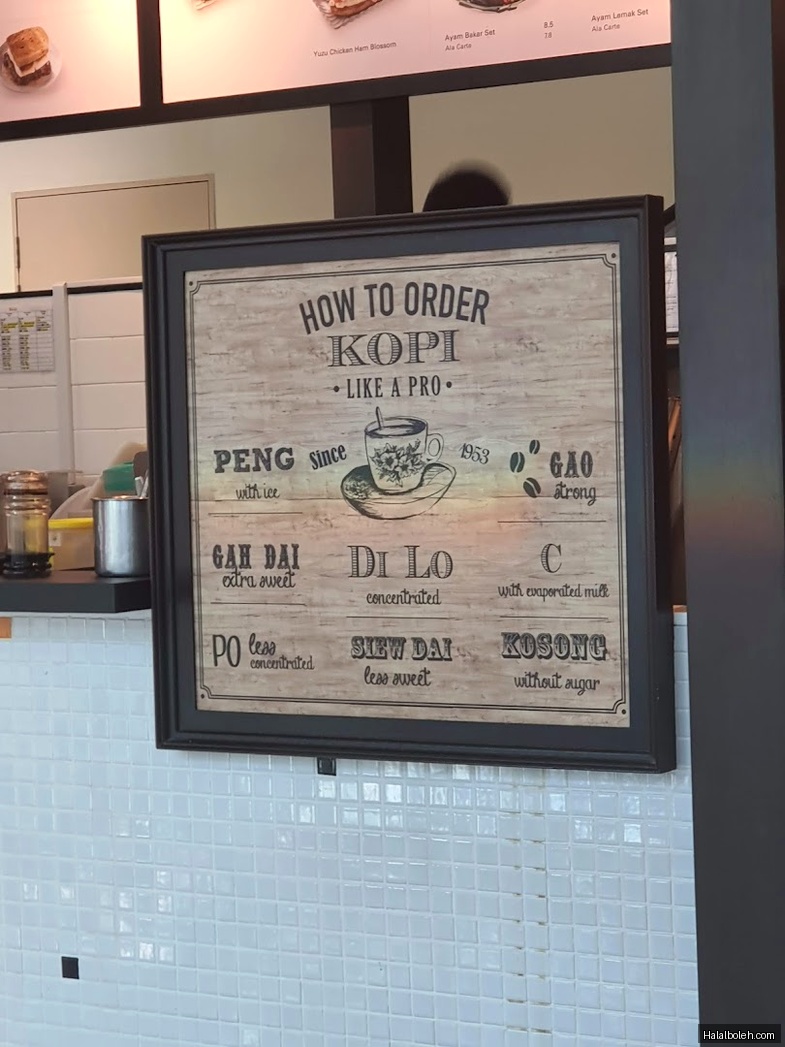 Heavenly Wang - menu