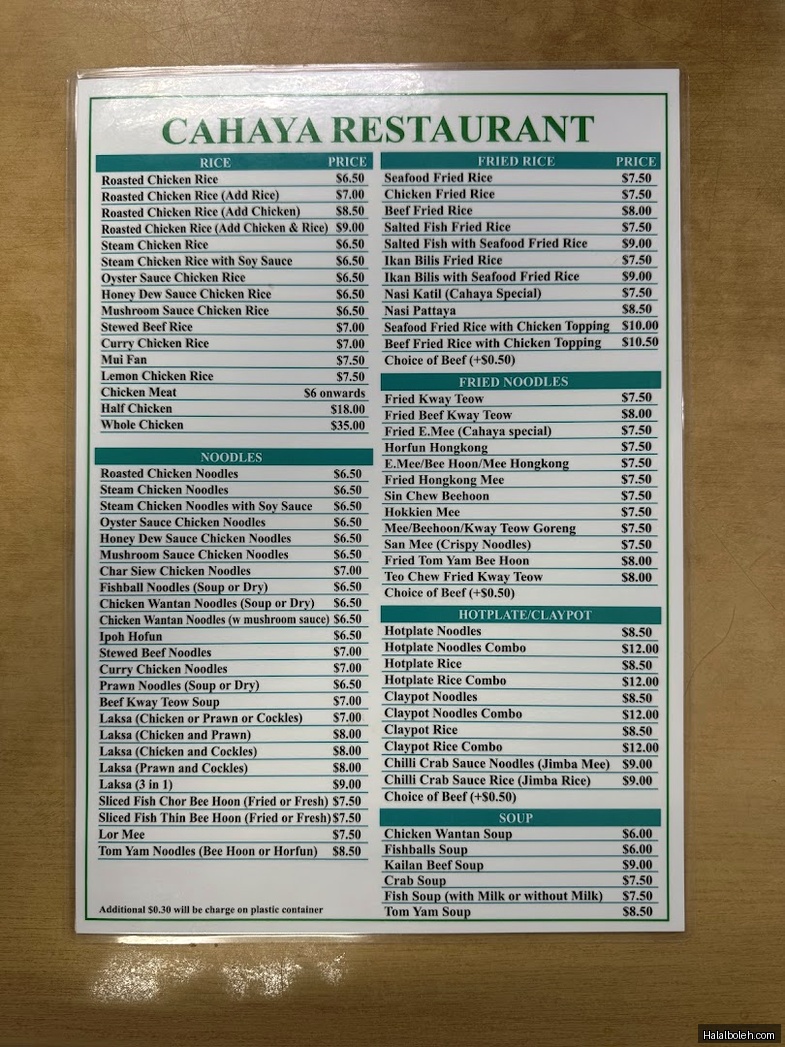 Cahaya Muslim Restaurant - menu