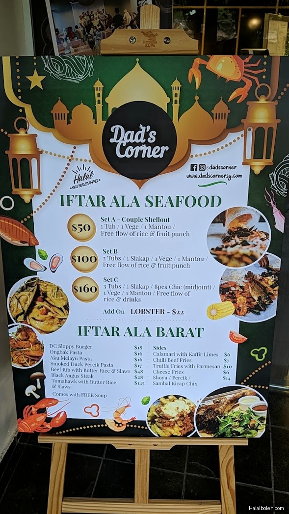 Dad's Corner - menu