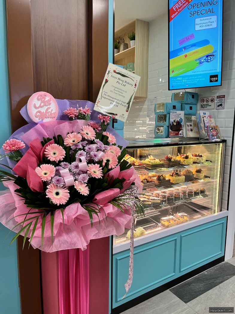 Swee Heng 1989 Classic - general