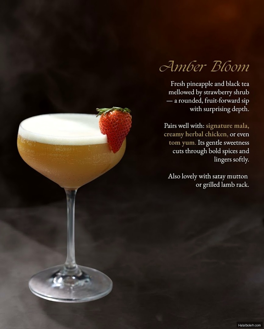 jing - menu