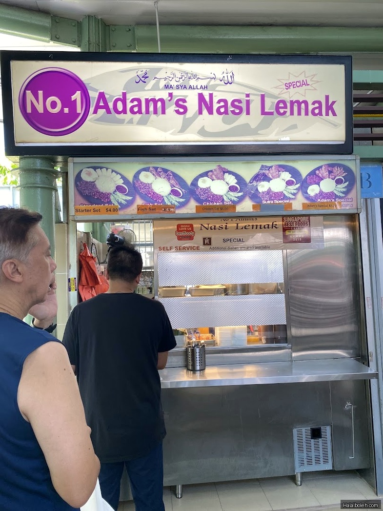 No. 1 Adam's Nasi Lemak at Adam Road Food Centre - General
