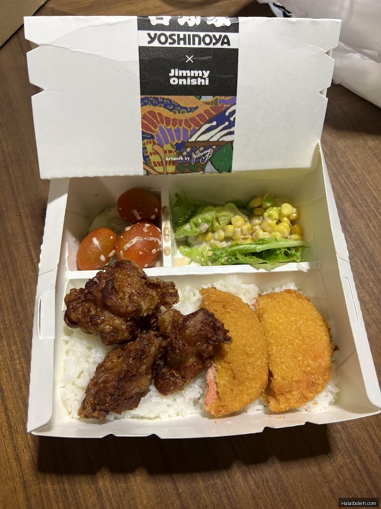 Yoshinoya at 2 Yishun Walk - General