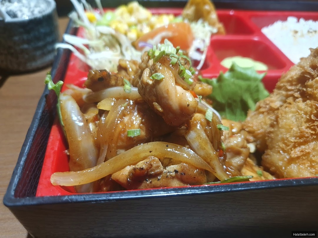 Just Bento by Shakespot - general