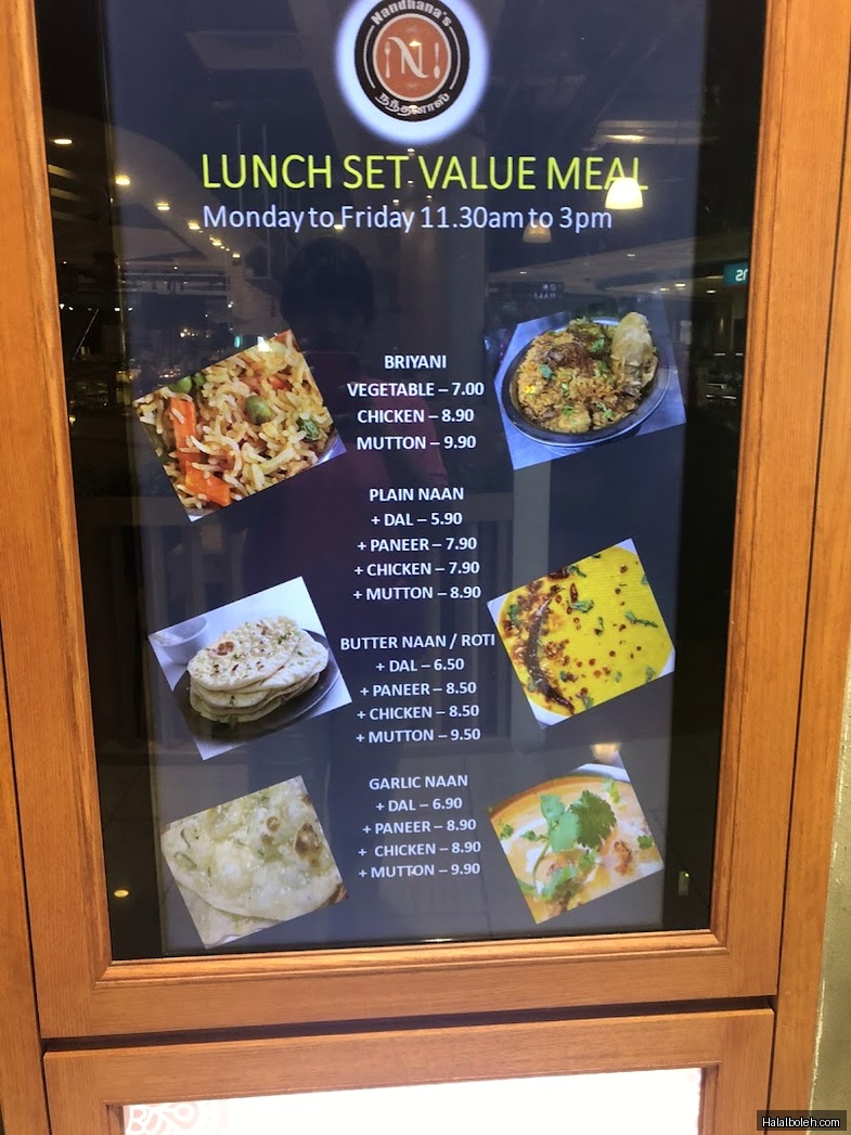 Nandhana's Restaurant - menu