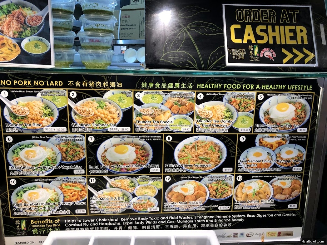 Thunder Tea Rice at Lau Pa Sat (Telok Ayer Festival Market) - Menu