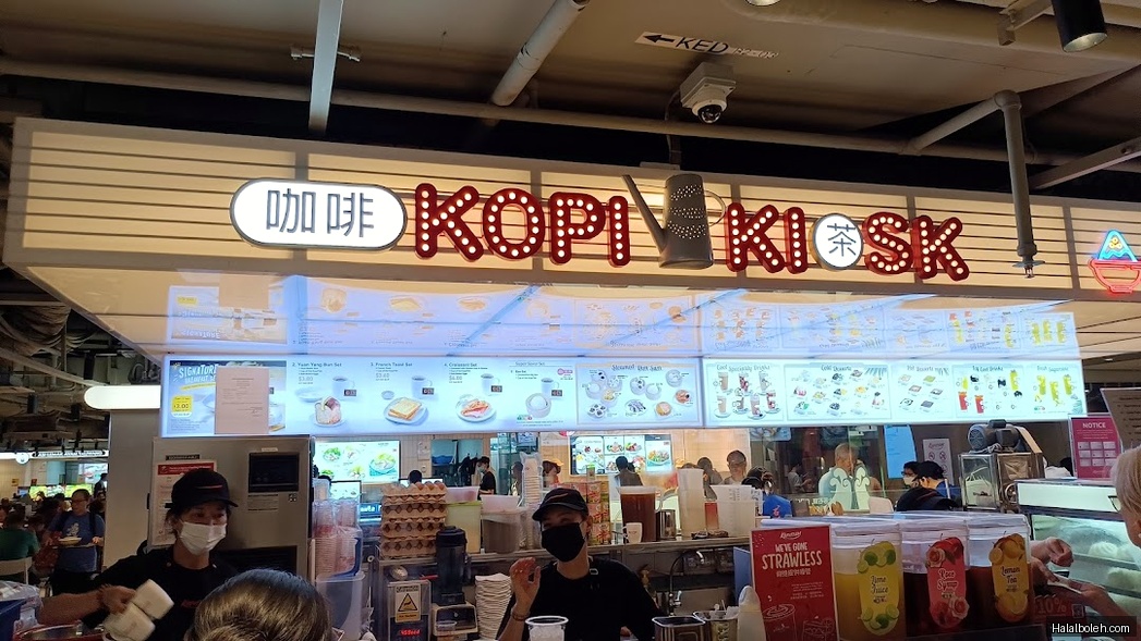 The Kiosk - general