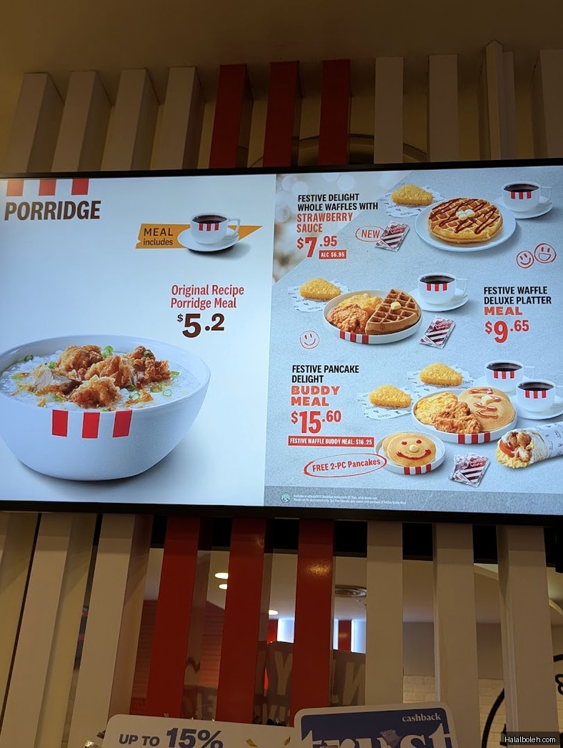 KFC - menu