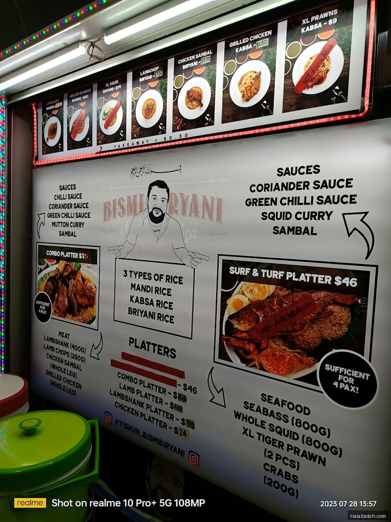 Bismi Biryani - menu