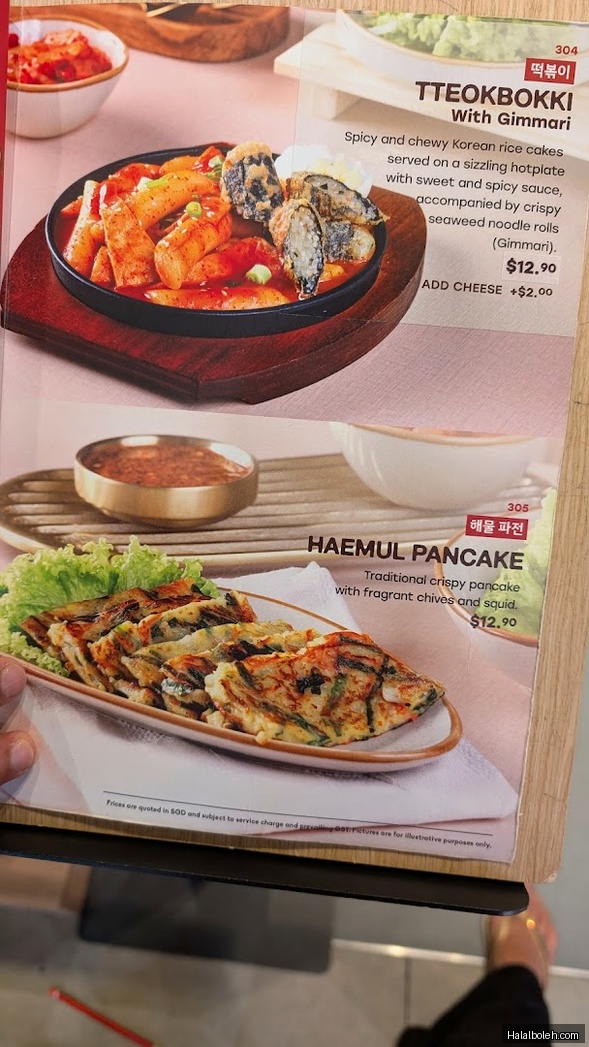 Namu Bulgogi at Tampines 1 - Menu