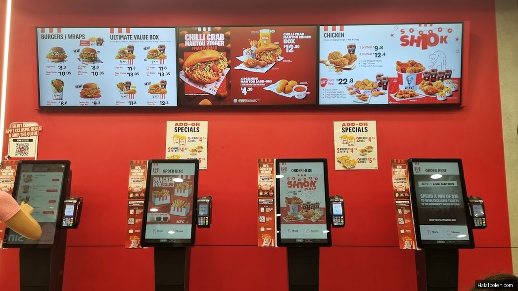 KFC - menu