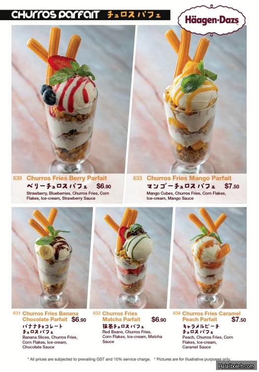 Monster Planet - menu