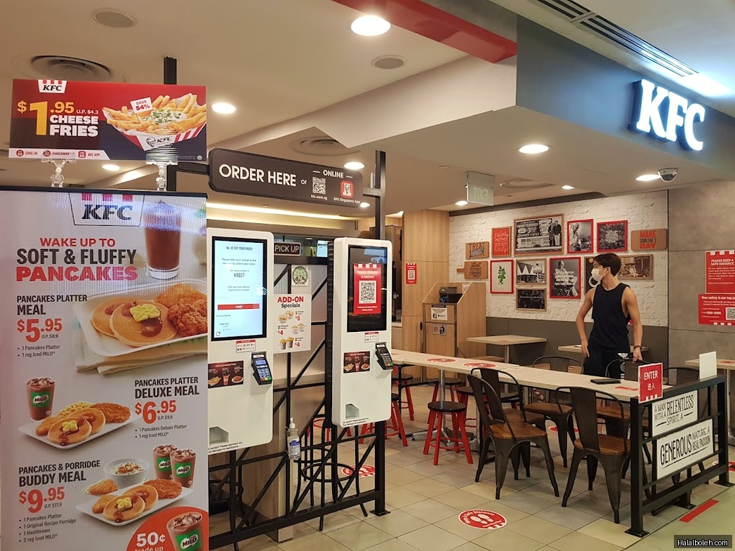KFC - menu