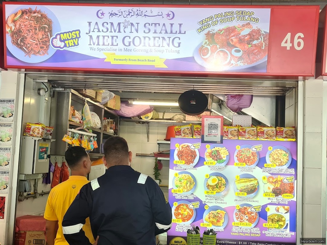 Jasmin Stall - general