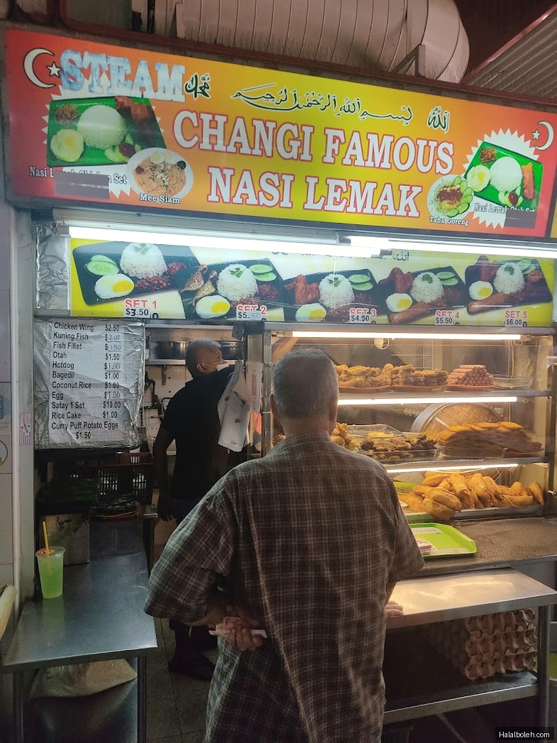 Changi Famous Nasi Lemak at Changi Village Hawker Centre - Menu