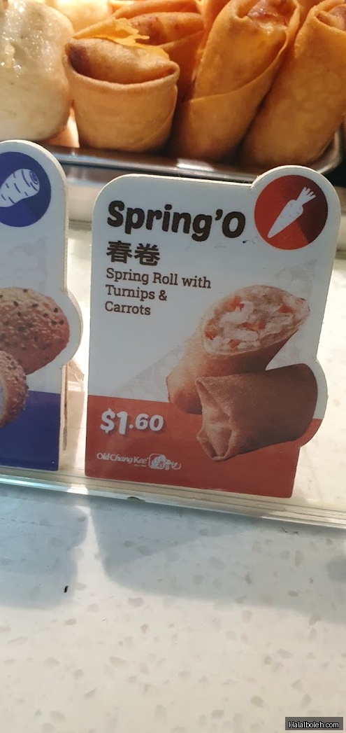 Old Chang Kee - general