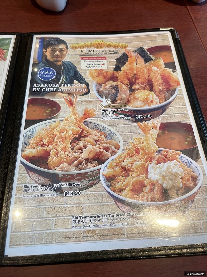 Tokyo Shokudo - menu