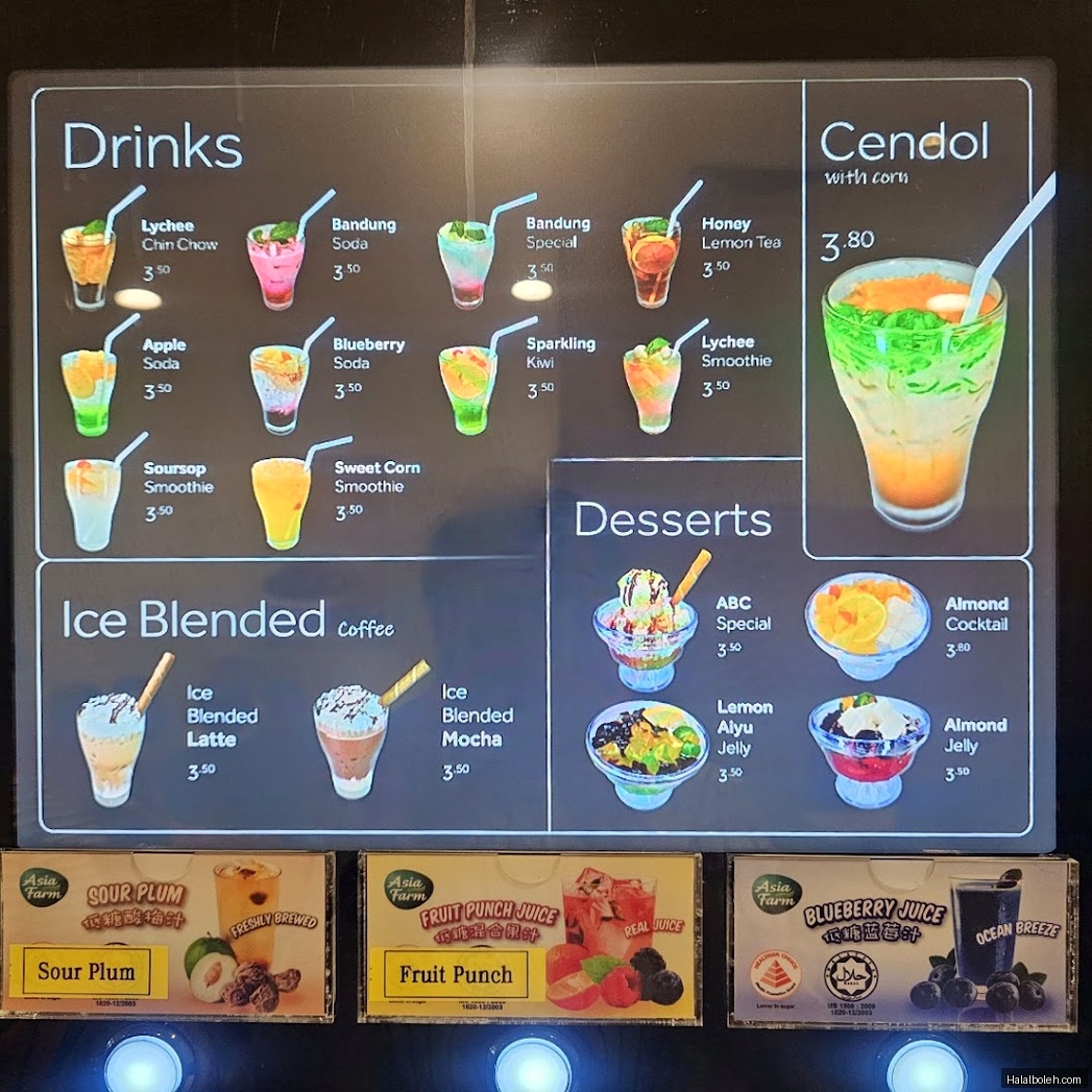 My Spice Affair - menu