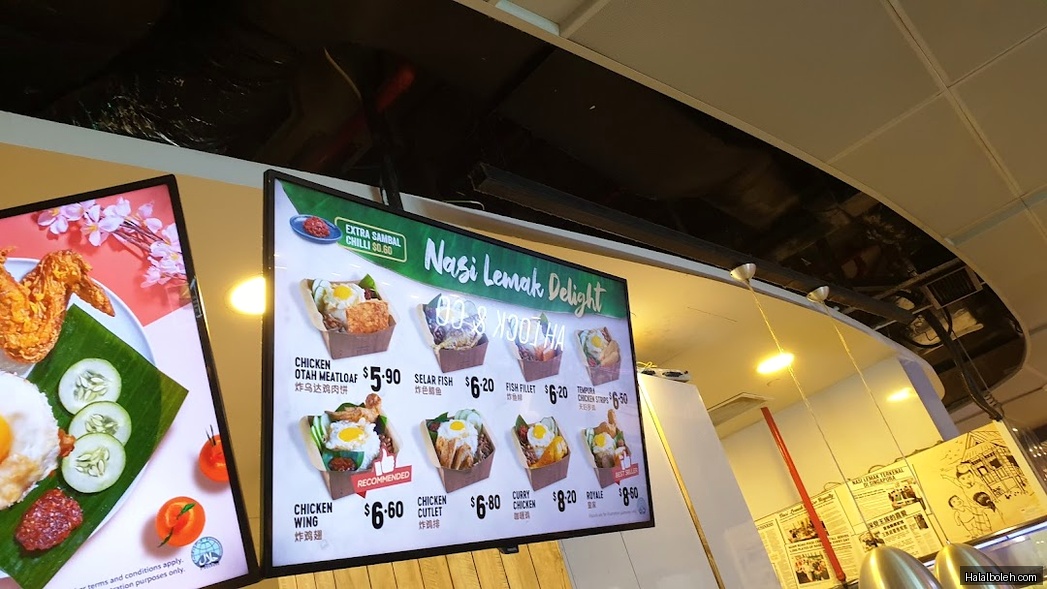 Crave Nasi Lemak - menu