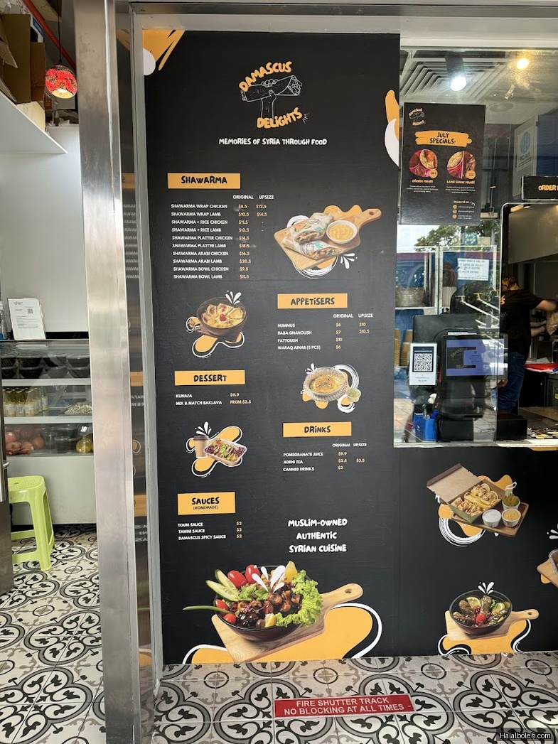 Damascus Delights - menu