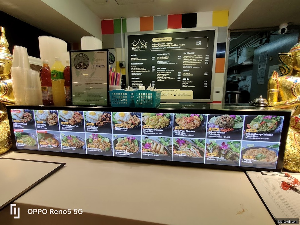 Cantine Foodcourt - menu