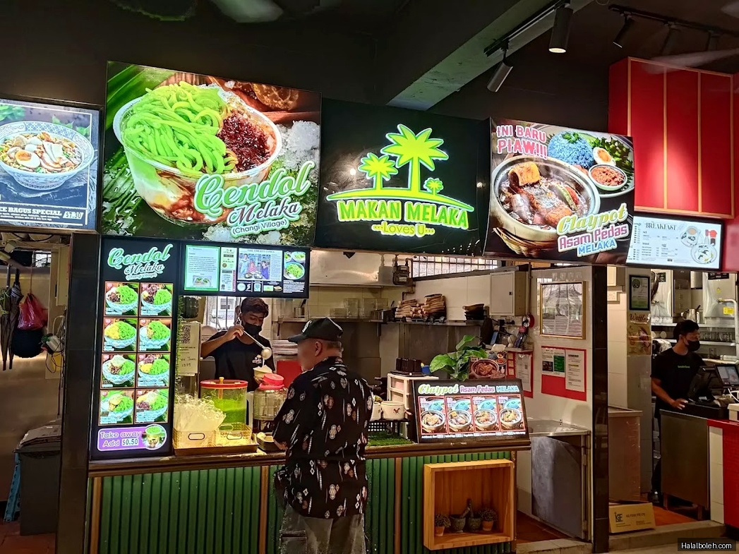 Makan Melaka - general