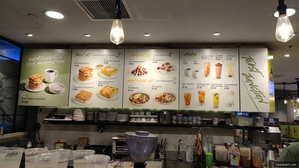 Fitra Chicken Rice at Century Square - Menu