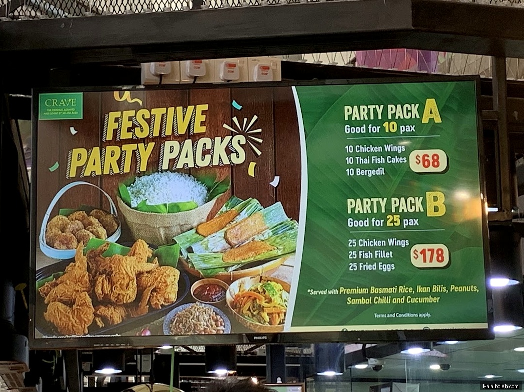 Crave Nasi Lemak - menu