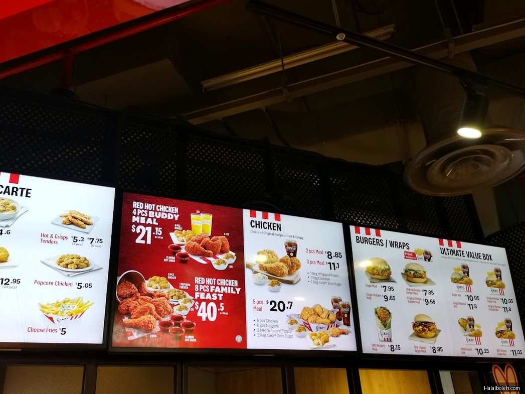 KFC - menu