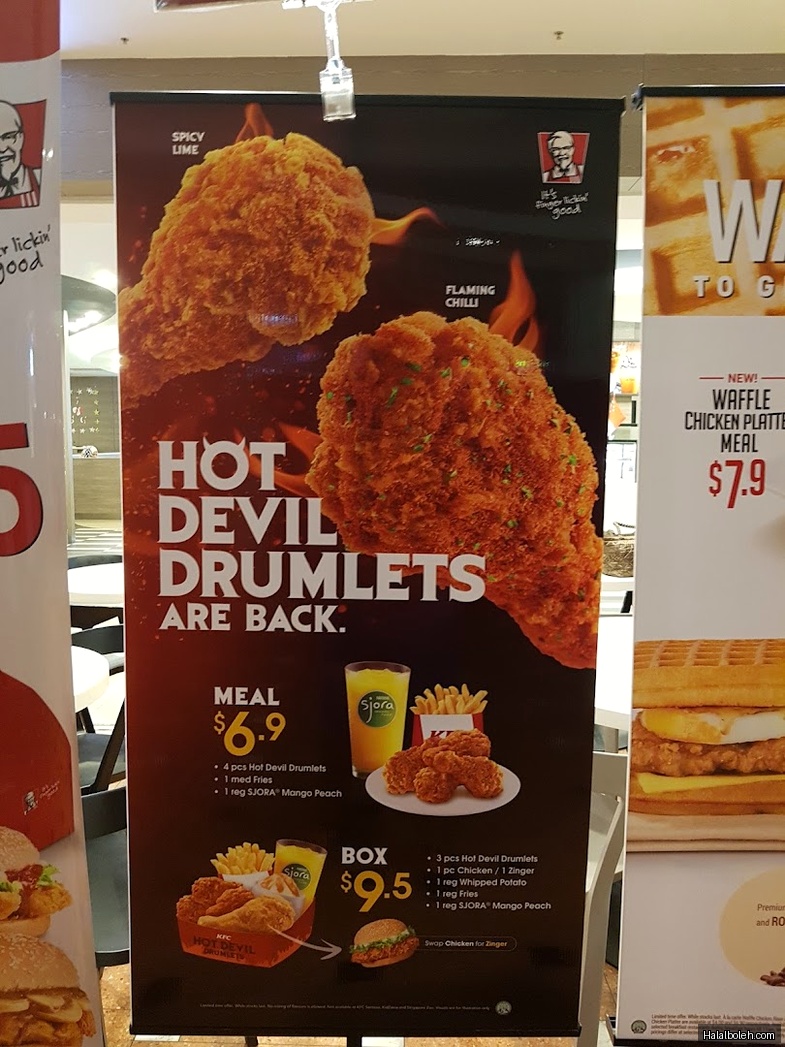 KFC - menu
