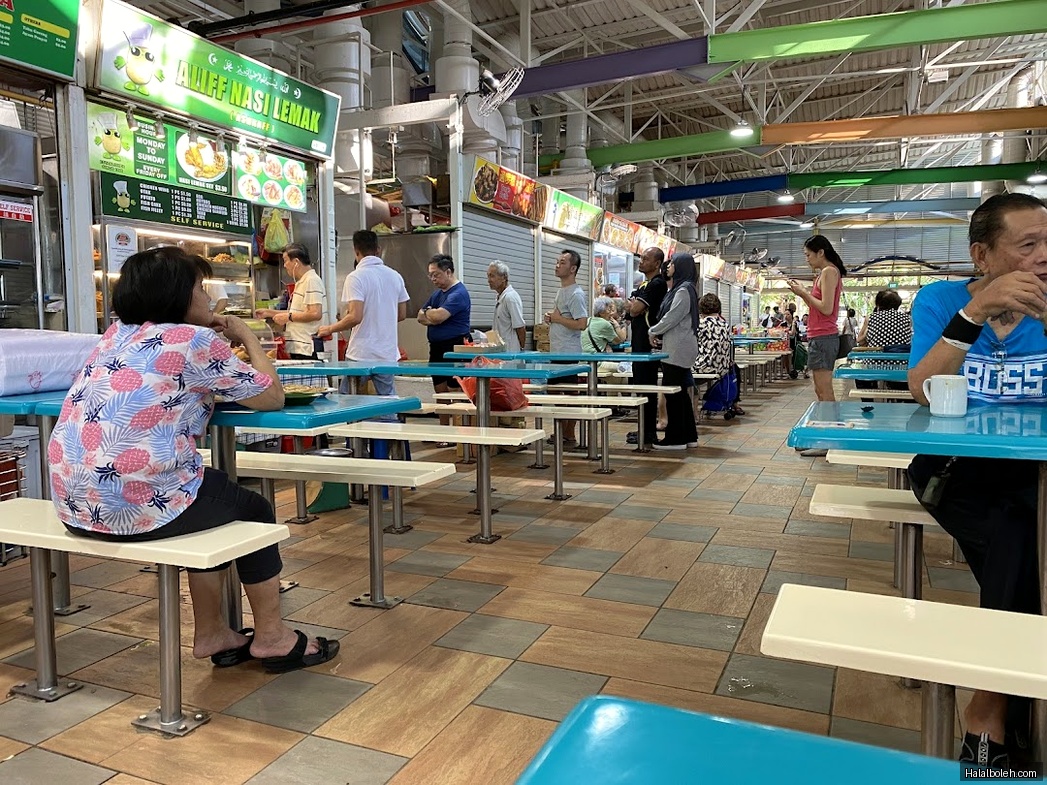 Aliff Nasi Lemak at Kaki Bukit 511 Market and Food Centre - General