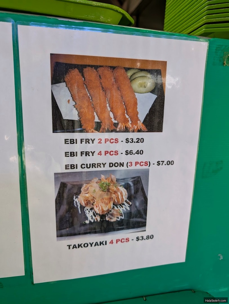 Oishii Corner - menu