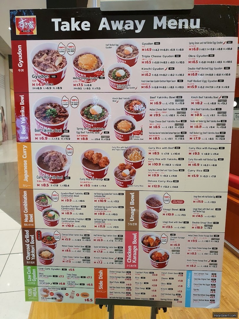 Sukiya - menu