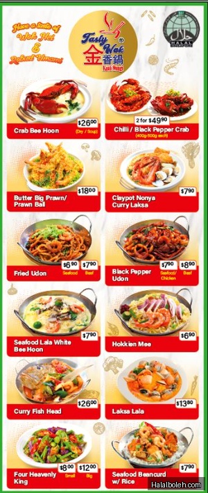 Tasty Wok at Hougang Mall - Menu