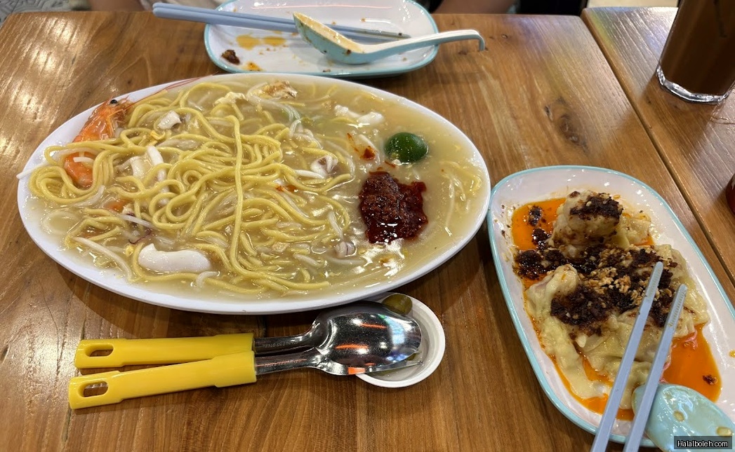 Warung Dimsum - general