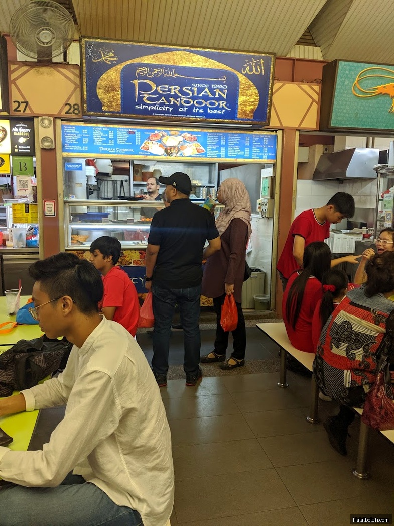 Persian Tandoor at Bedok Food Centre (Bedok Corner) - General