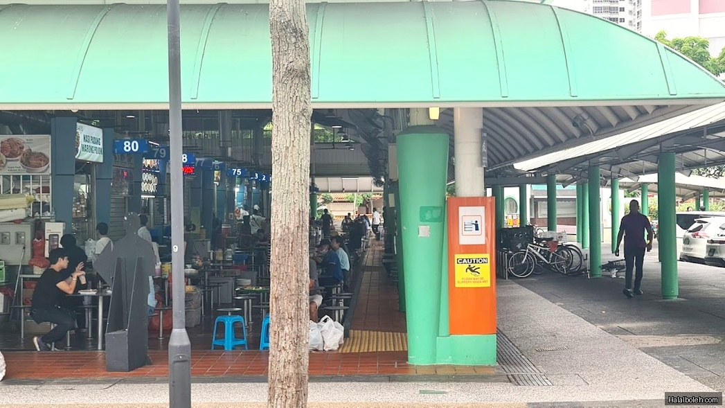 Nasi Padang Warong Pojok at Ayer Rajah Food Centre - General