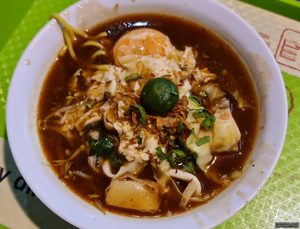 Dullimah Sulaiman at Ayer Rajah Food Centre - General