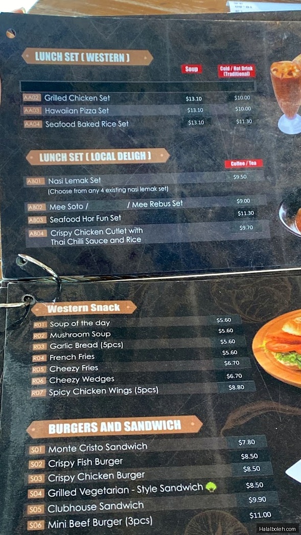 Fusion Spoon - menu