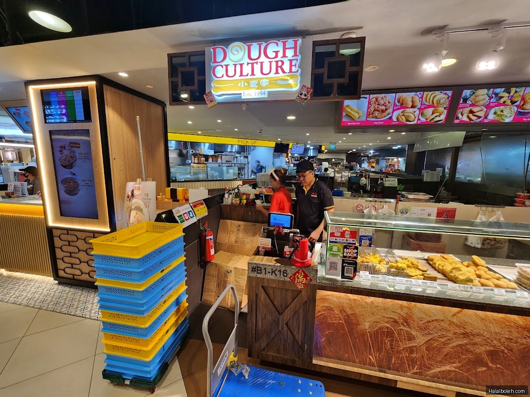 Dough Culture - general