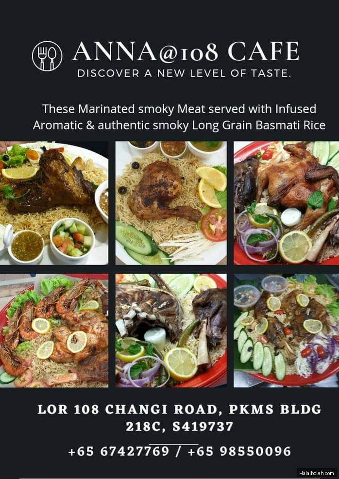 Anna's 108 Cafe - menu