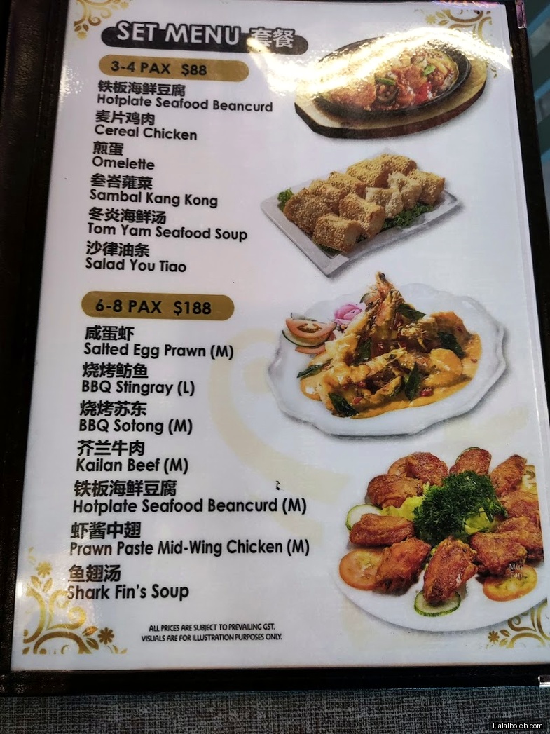 Mr Teh Tarik Cartel - menu
