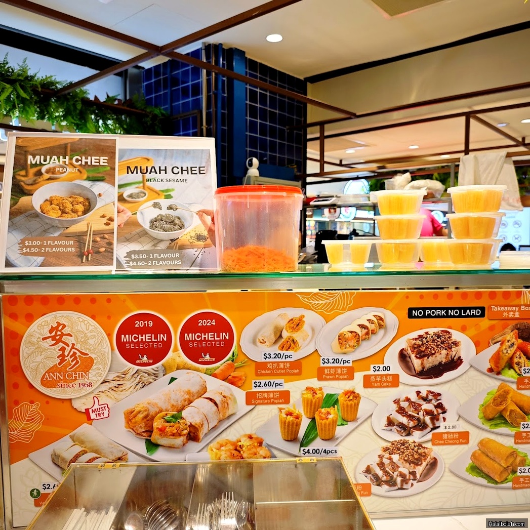 Kopitiam Foodcourt - menu