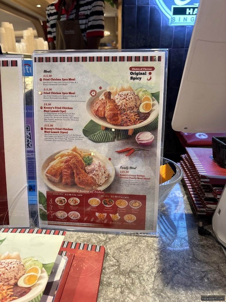 Kenny Rogers Roasters - menu
